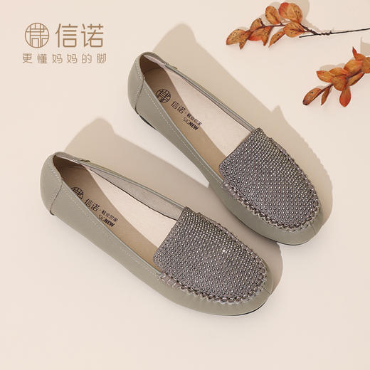 信诺真皮软底单鞋女春秋季新款平底豆豆鞋中老年皮鞋一脚蹬妈妈鞋Q2502-35 商品图3