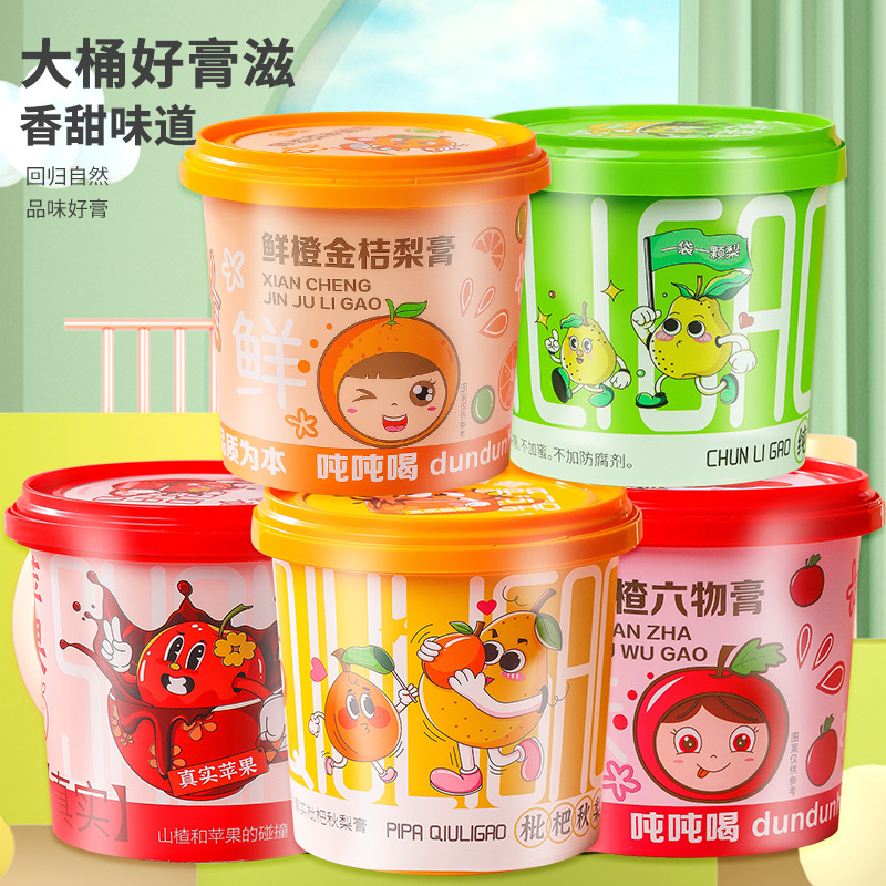 淳滋堂纯梨膏苹果山楂膏枇杷秋梨膏鲜橙金桔梨膏山楂六物膏