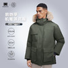 天石鹅铠甲秋冬防风鹅绒羽绒服户外东北严寒保暖GT437 商品缩略图8