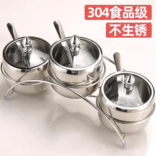 康巴赫生活馆304钢调味盒 商品图0