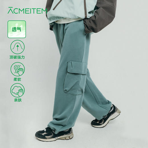 【品牌直发-降价福利】ACMEITEM爱棵米 户外情侣工装卫裤微弹宽松口袋休闲运动长裤男女GAF3020068G 商品图0