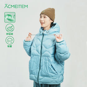 【品牌直发】ACMEITEM爱棵米 户外亲子轻量防泼水羽绒服白鹅绒保暖外套男女GAF3110862G