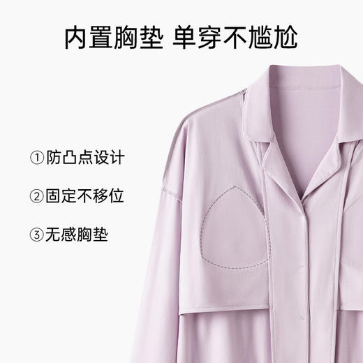 【拍2套立减30元】【抗菌新疆棉】7A抗菌防螨60支新疆棉睡衣套装 女士带胸垫睡衣秋季纯棉情侣睡衣家居服 商品图9