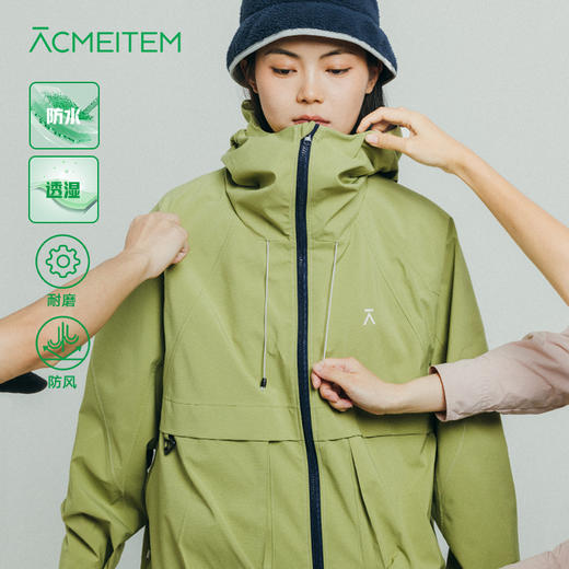 【品牌特惠】ACMEITEM爱棵米 户外强防水登山夹克连帽宽松透湿上衣外套男女GAF3210378G 商品图0
