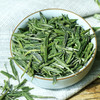 2026新茶5星雀舌绿茶明前青叶甘露茶叶125g*2袋 商品缩略图1