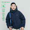 【品牌直发】ACMEITEM爱棵米 户外防水冲锋羽绒服连帽保暖宽松羽绒衣外套男女GAF3110338G 商品缩略图0