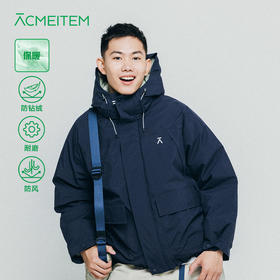 【品牌直发】ACMEITEM爱棵米 户外防水冲锋羽绒服连帽保暖宽松羽绒衣外套男女GAF3110338G