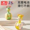 科巢婴儿玩具不倒翁0到1岁早教益智宝宝新生儿0-6-9个月儿童摇铃 商品缩略图0