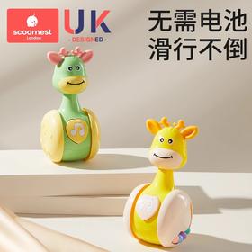 科巢婴儿玩具不倒翁0到1岁早教益智宝宝新生儿0-6-9个月儿童摇铃