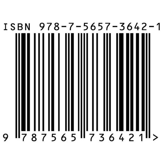 文艺作品演播(第3版) 商品图3
