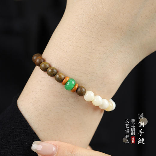 「小众设计！青黛手串」寿山石绿檀木手串 女单圈隔片带配饰串珠手链文玩手链女款时尚饰品 商品图3