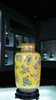 黄底扒花花卉冬瓜瓶 商品缩略图0