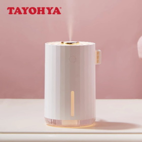 【专柜多样屋】多样屋加湿器家用静音卧室桌面小型迷你车载