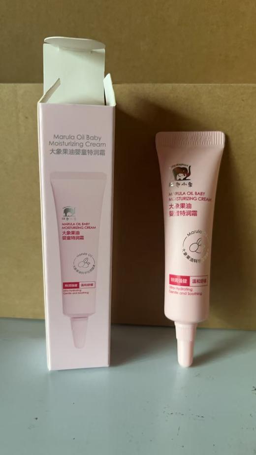 红色小象大象果油系列 保质期到2027年 商品图5