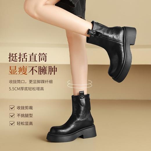 ZHR厚底短靴女2024秋冬新款英伦风加绒瘦瘦靴轻便马丁靴切尔西靴 商品图8