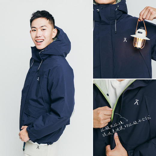 【品牌直发】ACMEITEM爱棵米 户外防水冲锋羽绒服连帽保暖宽松羽绒衣外套男女GAF3110338G 商品图3