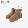 伊伴冬季加绒棉鞋冬靴女鞋B24752560 商品缩略图4