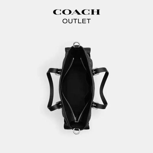 【自营】coach/蔻驰  男士经典标志老花SPRINT托特包 CR325 SVO1U 商品图2