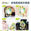 *jollybaby趣味车载镜子挂件 儿童座椅专用玩具车内观察婴儿反光镜 商品缩略图2