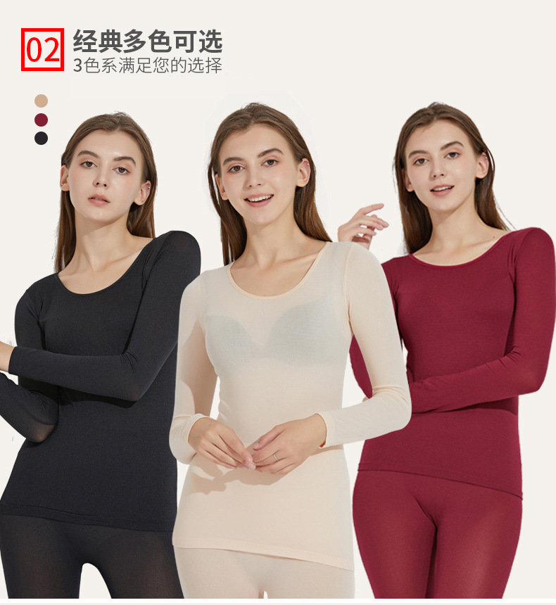 81902 女士37度保暖套装详情页-8