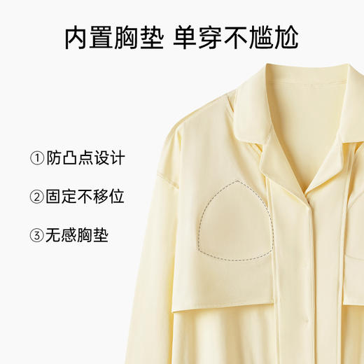 【拍2套立减30元】【抗菌新疆棉】7A抗菌防螨60支新疆棉睡衣套装 女士带胸垫睡衣秋季纯棉情侣睡衣家居服 商品图11