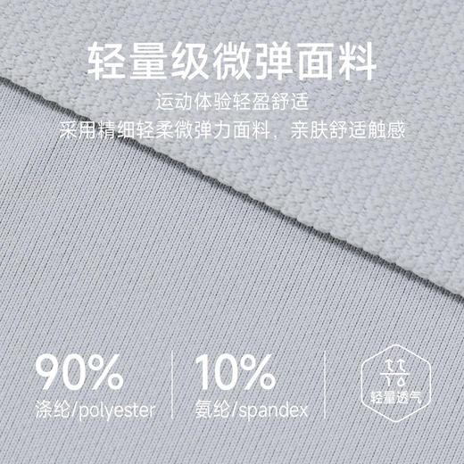 跃牌【欲动春风】男装系列 欧美宽肩运动背心男连帽健身背心41116 商品图2