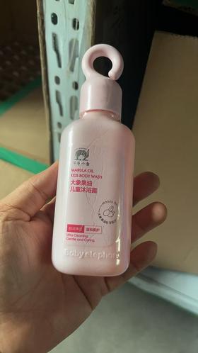 红色小象大象果油系列 保质期到2027年