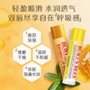 「临期余1年-特价」美国BURT‘S BEES · 伯特小蜜蜂 皇牌润唇膏 保湿滋润无色口红 秋冬防护干裂｜保税 商品缩略图1