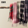 森马围巾男秋冬新款经典撞色格纹韩系氛围感披肩加宽围脖情侣 商品缩略图1