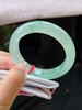 54正圈翡翠手镯 商品缩略图4