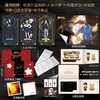 异兽迷城.4.命运之锁 商品缩略图1
