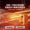 海尔智家出品Leader无级变频板换式壁挂炉天然气采暖炉热水器地暖生活水两用恒温以旧换新L1PB26-LA1 商品缩略图4
