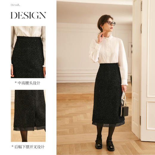 OLrain欧芮儿法式黑色半身裙女冬季2024年新款气质珠片开叉直筒裙 商品图2
