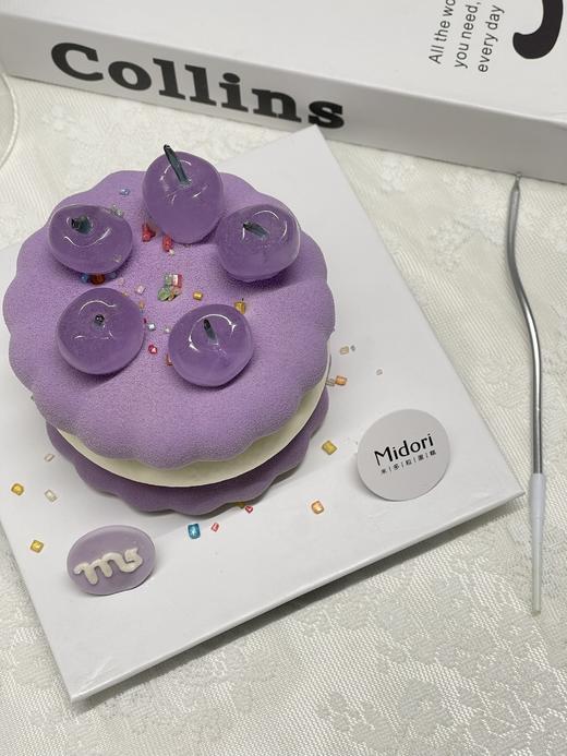 Emoji紫色天蝎座生日蛋糕 | Midori 商品图3