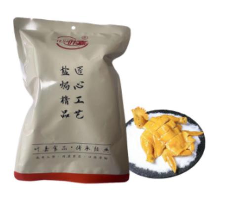 L叶嘉盐焗鸡700g 商品图0