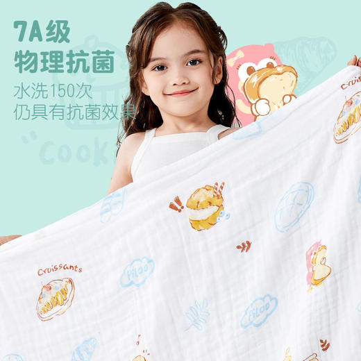 匹鲁设计师系列100%全棉纱布浴巾套装【浴巾+方巾】【双11家居生活福利专场】 商品图3