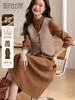 【年终特卖】熙世界美拉德穿搭秋冬新款千鸟格马甲磨绒连衣裙两件套装 商品缩略图0