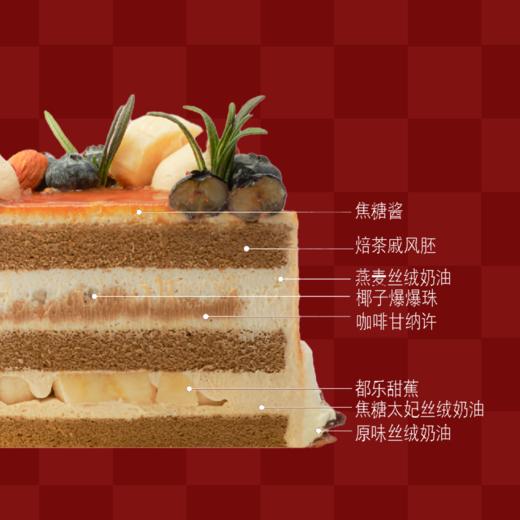 ⚜️叶落之歌 商品图1