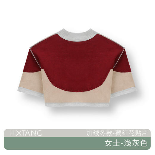 【关爱家人，让爱多一份温度】秋冬加厚保暖护肩 加绒中老年肩周防寒 睡觉小坎肩 背部热暖-QQ 商品图10