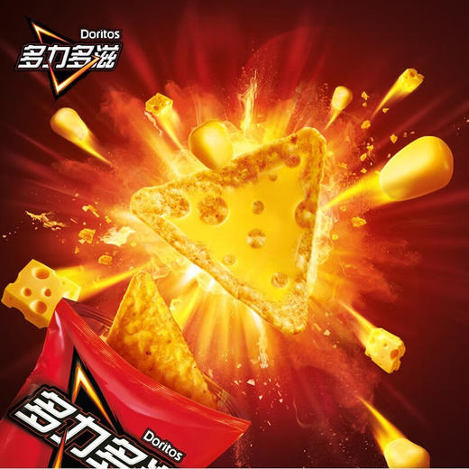 多力多滋玉米片多口味140g 商品图6