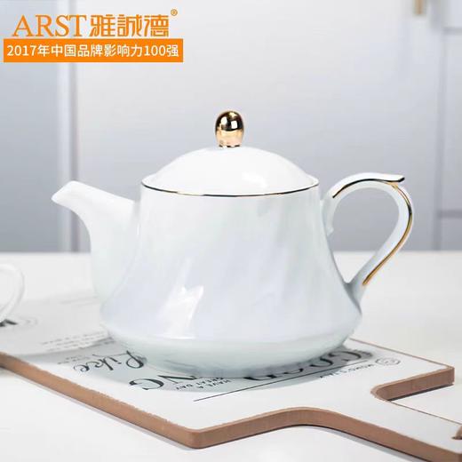 康巴赫生活馆雅诚德陶瓷茶具一壶六杯 商品图2