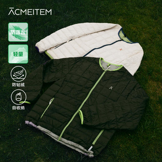 【十一破价福利】ACMEITEM爱棵米 户外云感圆领羽绒服轻量防泼水零压羽绒衣男女GAF3110312G 商品图0