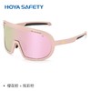 豪雅安全HOYA Safety 骑行眼镜 商品缩略图0