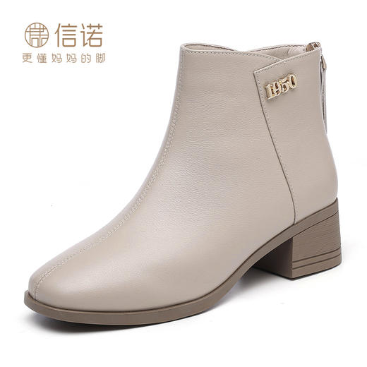 信诺真皮女士短靴加绒保暖妈妈棉鞋2024冬季新款皮鞋舒适粗跟女靴M519-9D 商品图2