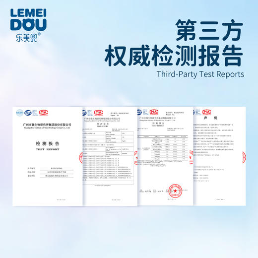 【买一送一】乐美兜婴儿防皴霜+保湿霜+护手霜组合装 商品图1