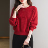 CC-27-24162短款洋气套头设计感毛衣2024冬季毛衣圆领上衣秋季新款红色针织衫 商品缩略图0