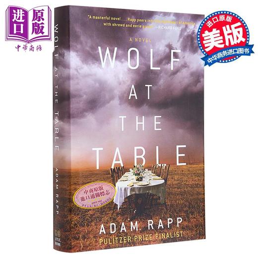 【中商原版】餐桌上的狼 普利策奖得主作品 Wolf at the Table 英文原版 Adam Rapp 世界现当代文学 经典文学 商品图0