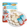 小奶花含牛初乳奶贝贝38g 商品缩略图4