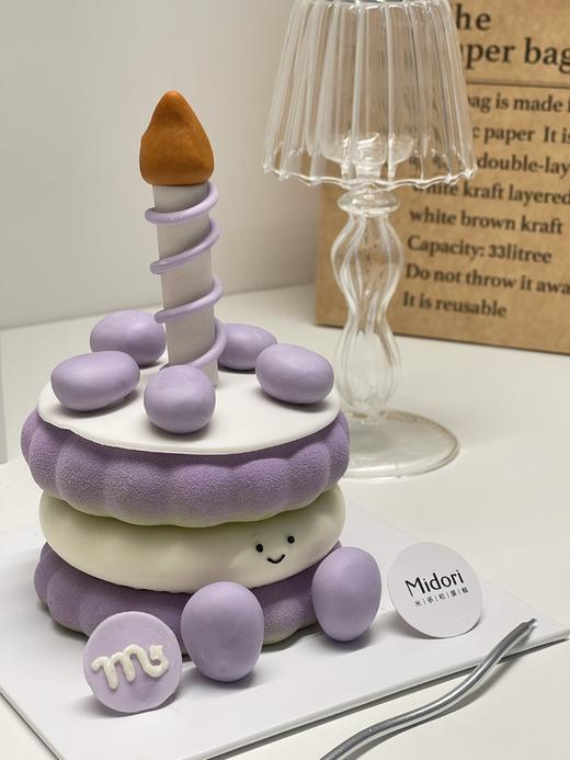 Emoji天蝎小可爱生日蛋糕 | Midori 商品图0