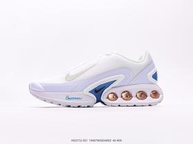 耐克Nike Air Max Dn休闲运动跑步鞋HQ3732-501男鞋